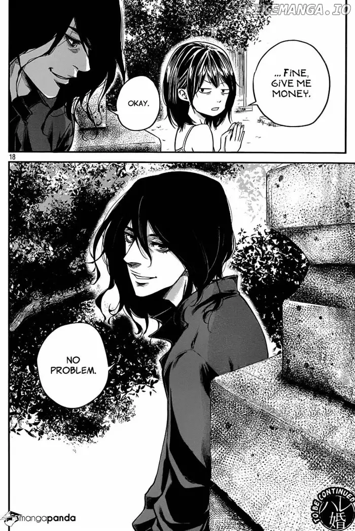Hare Kon Chapter 5 image 19_optimized